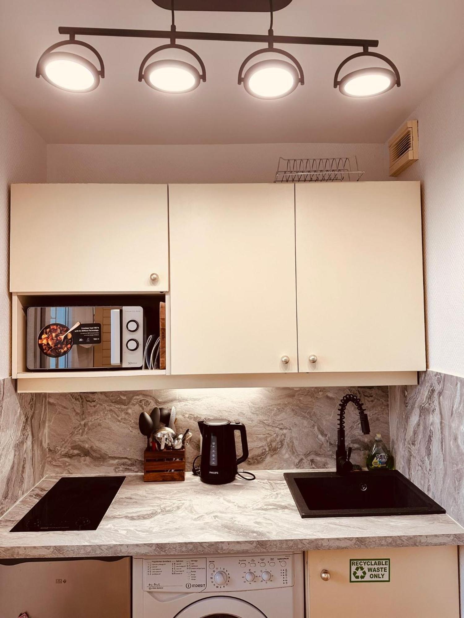 Apartment Ryan Homes - In Hotel, La Defense Courbevoie